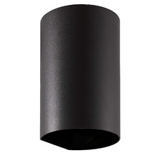 Yam Aluminium Outdoor Wall Light